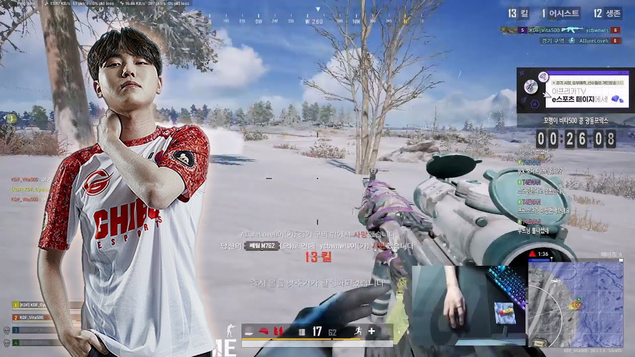 KDF_Heaven#2