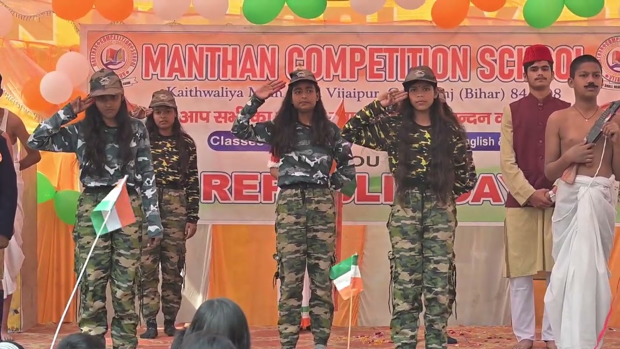 मां तुझे सलाम 🪖
