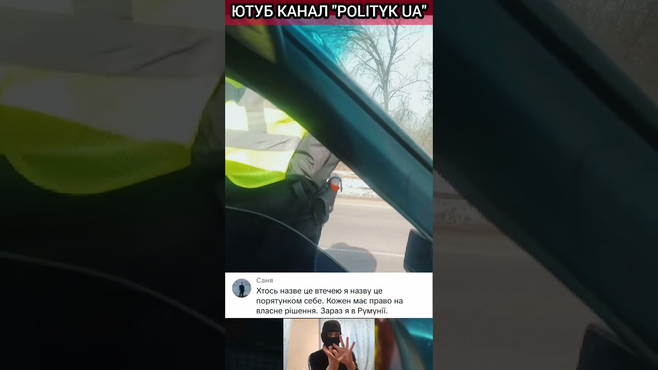 НАС ТОЖЕ 30% ВОЮЕТ!!! - ТЫ ЛИЧНО ВОЕВАЛ ??? - НЕТ 😂😂😂