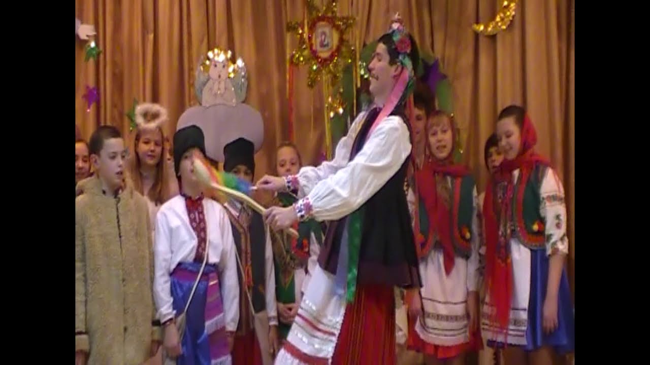 НОВОРІЧНІ ВІТАННЯ, ЩЕДРІВКИ, ВОДІННЯ КОЗИ І МАЛАНКИ ВІД ГУРТУ 