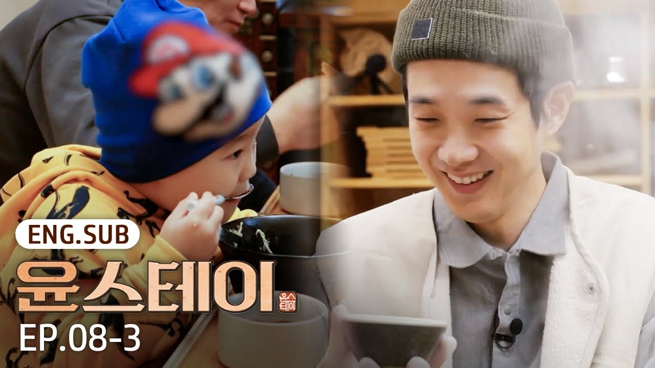 [K-Contents] Tteokguk that won over a young guest🙈 | Youn Stay EP.8-3 #Engsub #Kreality