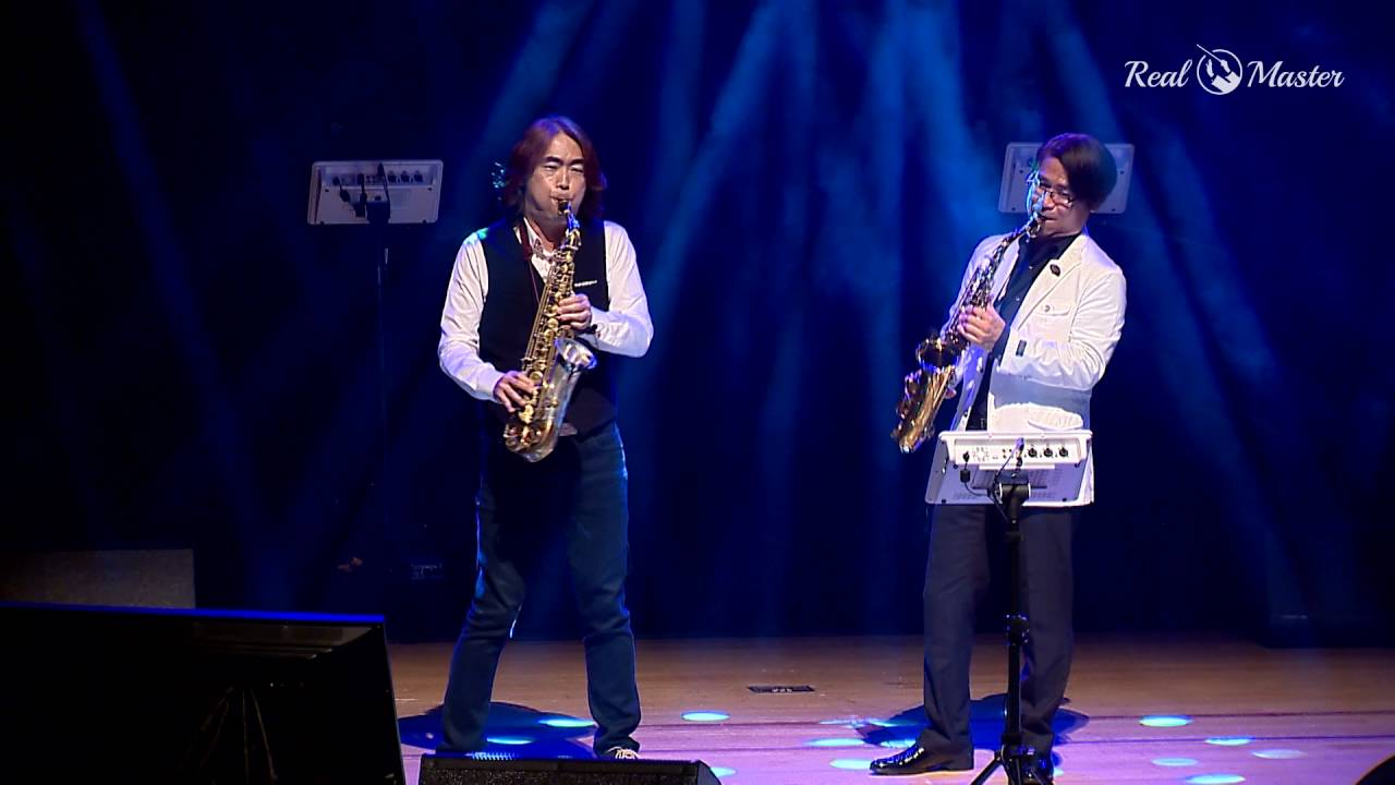 06 KOREA SAXOPHONE SUMMIT 2016 ' Deeper than love ' 심삼종 & 박광식 리얼마스터 반주기