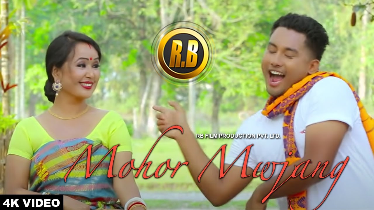 Mohora Mwjang // Bwisagu Music Video // Ft. Riya Brahma & Lingshar l RB Film Productions.