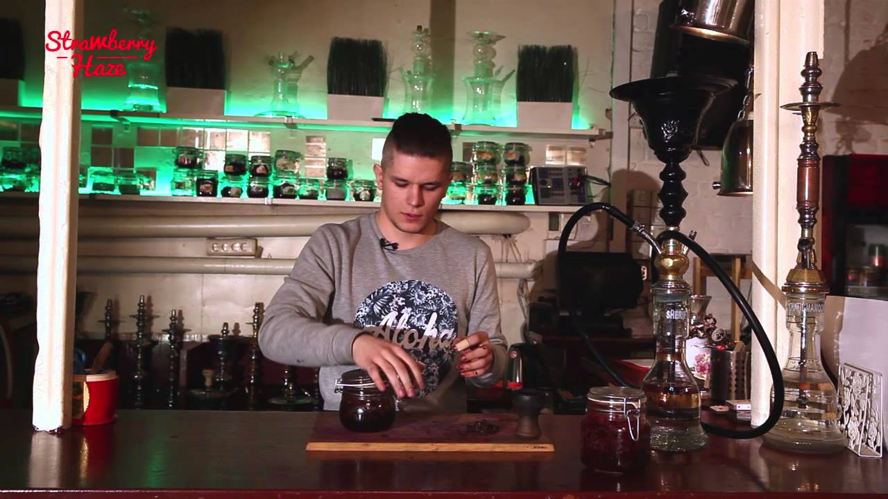 Как готовить кальян. Рецепт классического кальяна от мастера Strawberry Haze Никиты Кондратова