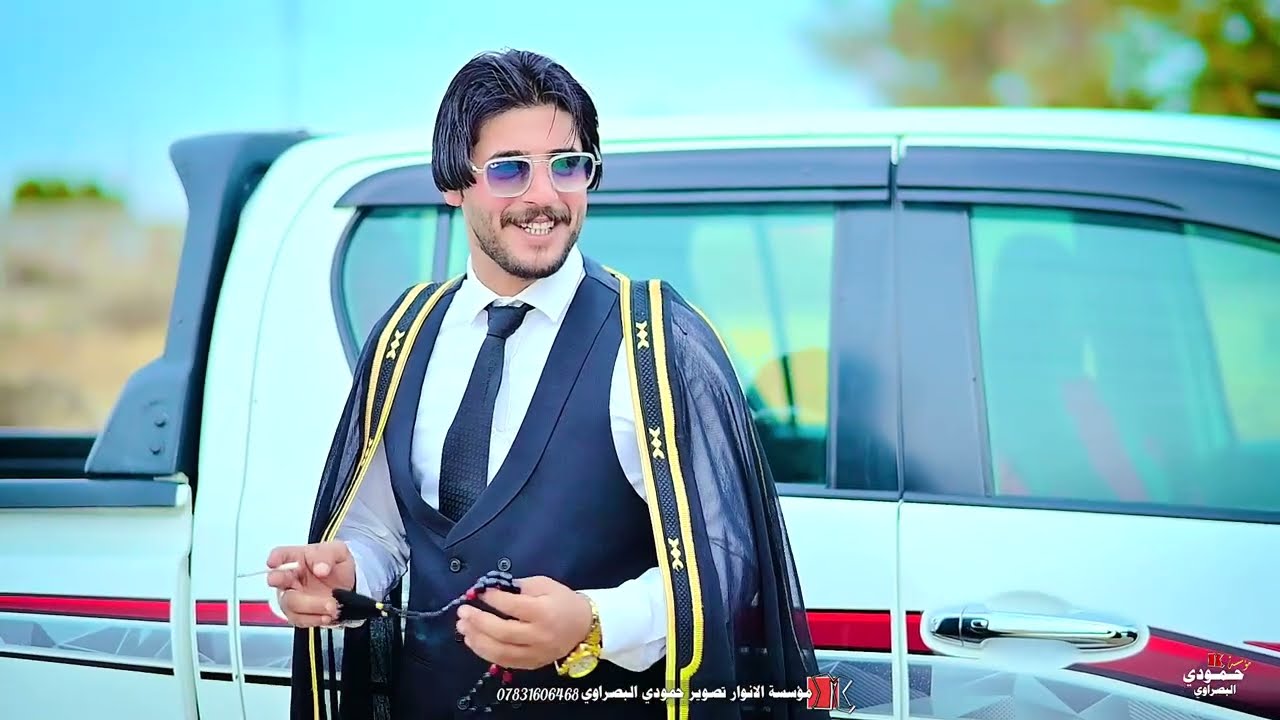 مكان الكحلاه ❤عقد قرآن كريم كاضم  الغنامي الحجز 07831606468