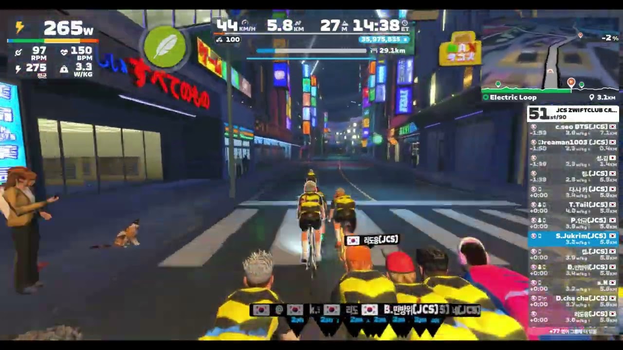 #25-12-18 JCS 즈윕클럽 3주차 목요일(B)