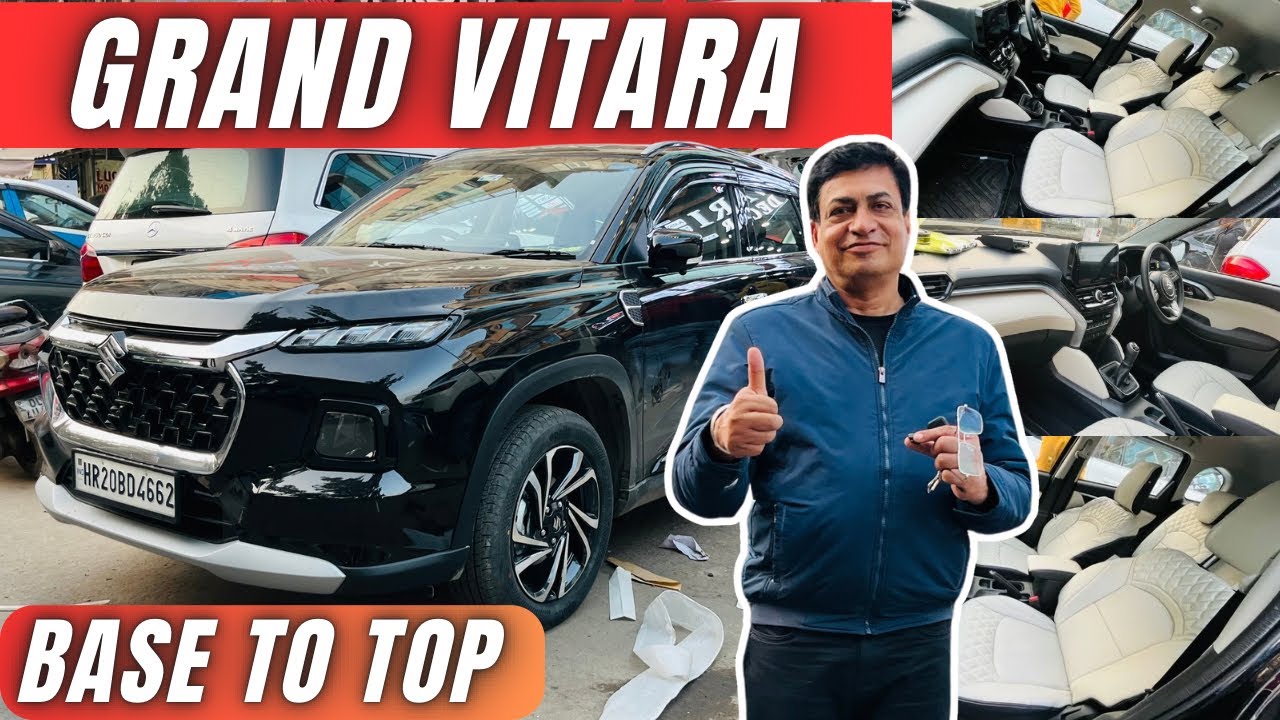 Grand Vitara Sigma Genuine Accessories With Price | Grand Vitara Sigma To Alpha Modified 
