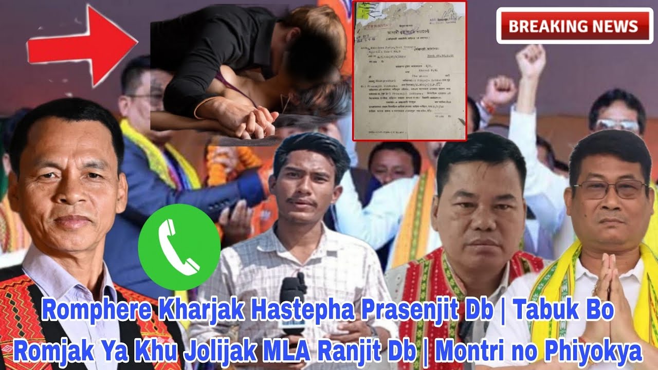 2001 Romphere Kharjak Hastepha Prasenjit |Tipra Motha Saichung Bataina Ready Koklam Bo MLA Ranjit Db