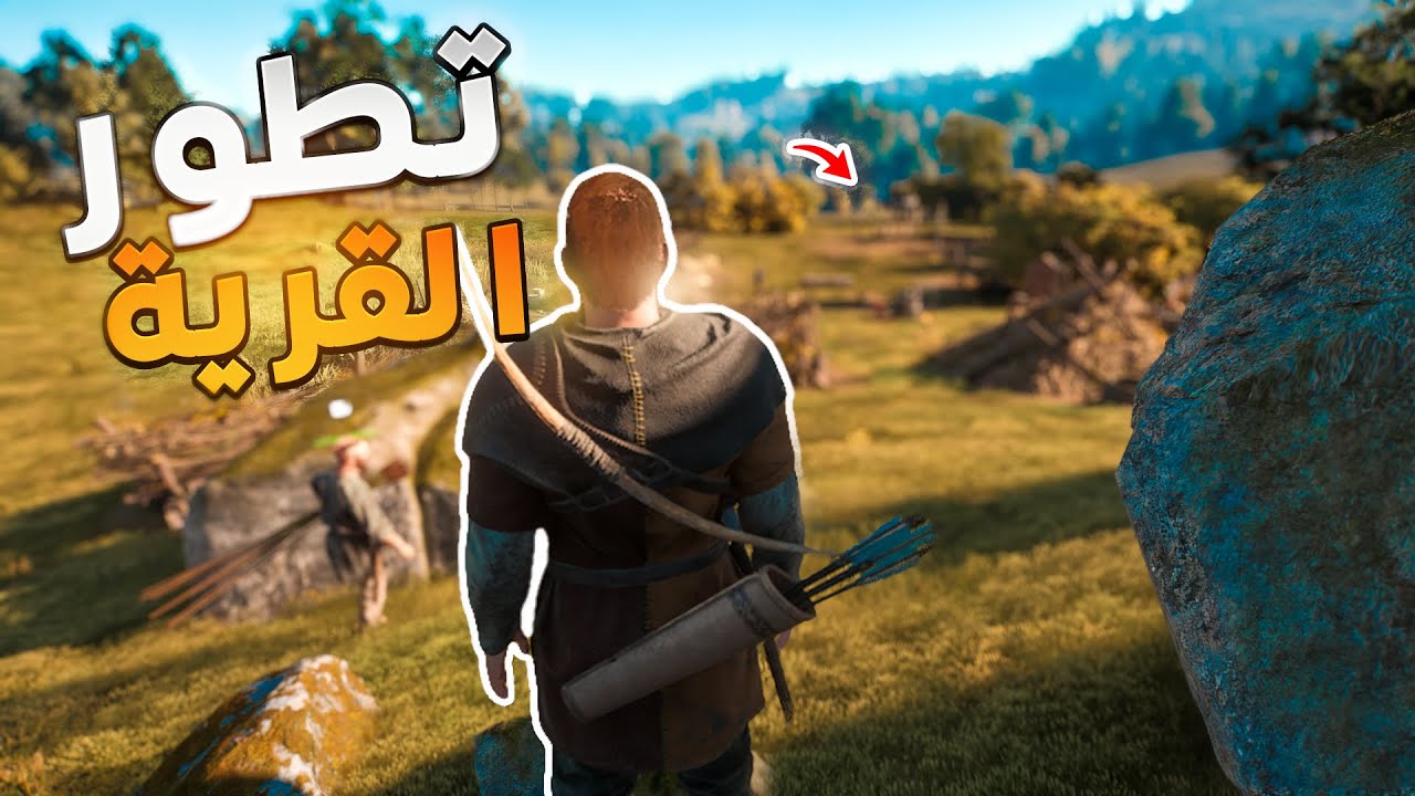 بيلرايت #2| صنعت أدوات جديده هجمت على معسكر قطاعين الطرق | Bellwright