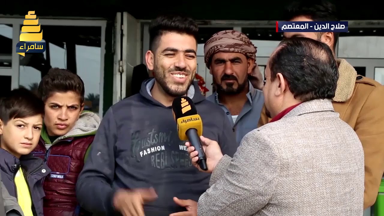 برنامج أصداء الشارع يتابع الاوضاع ناحية المعتصم