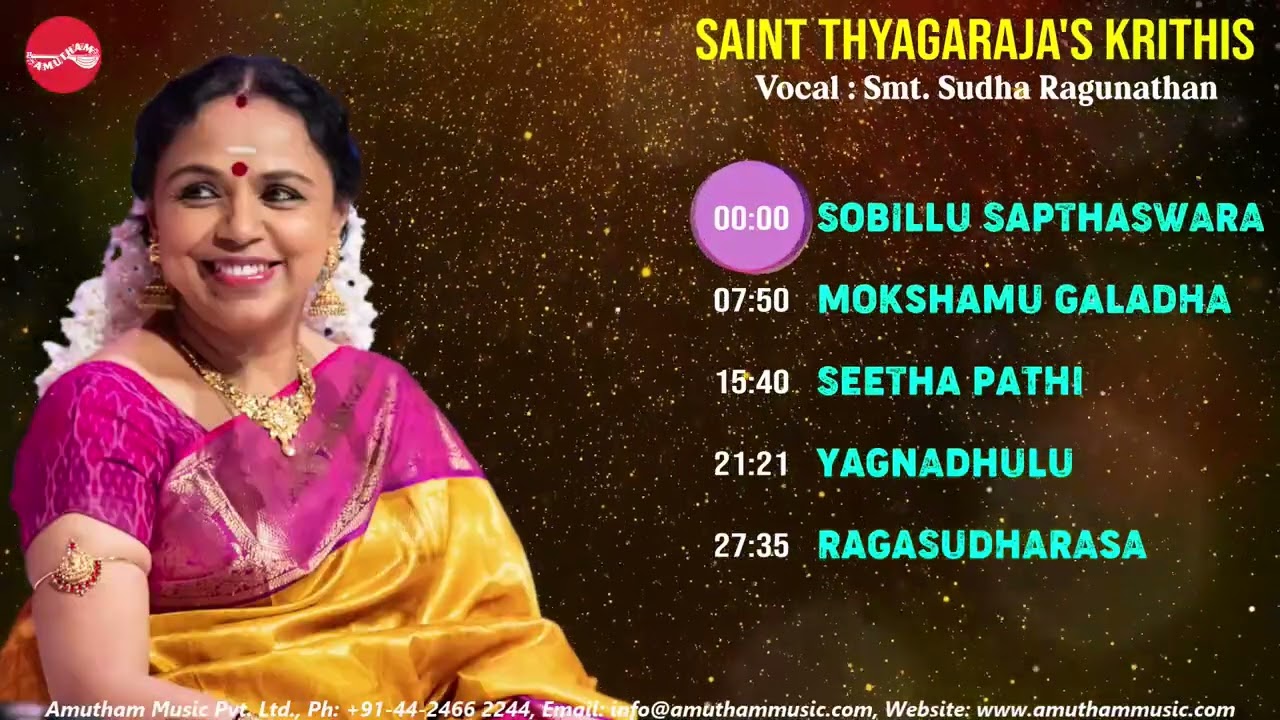Saint Thiagaraja Krithis ||  Sudha Ragunathan || Juke Box