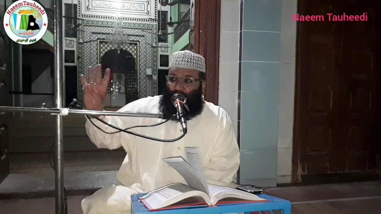 مولانا احمد شعیب خان والدین کے ساتھ احسان کرنے کے 4 طریقے جامع مسجد مدنی محلہ میانہ میانوالی