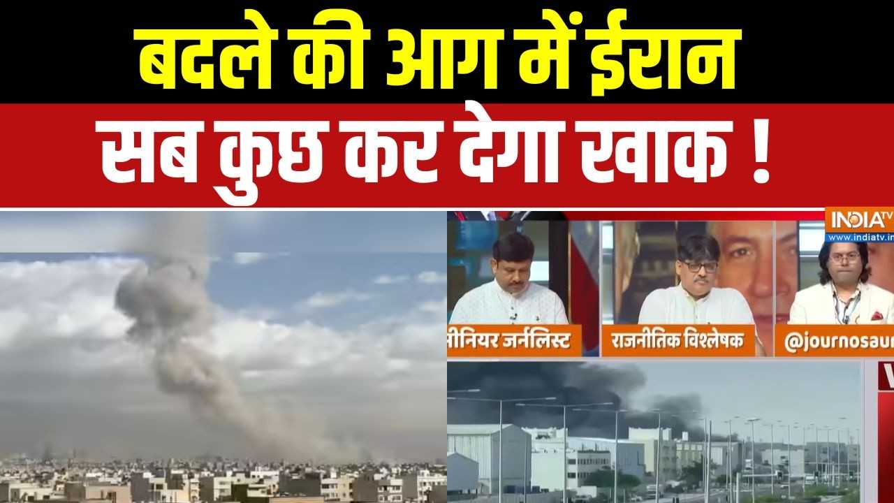 Israel Iran War Update:  खामेनेई की मौत के बाद ईरान के राष्ट्रपति का बड़ा बयान  | Khamenei Dead