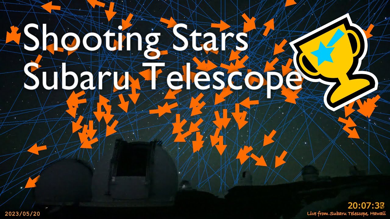 90 shooting stars and meteors, in 2 hours from Subaru Telescope, Hawaii.