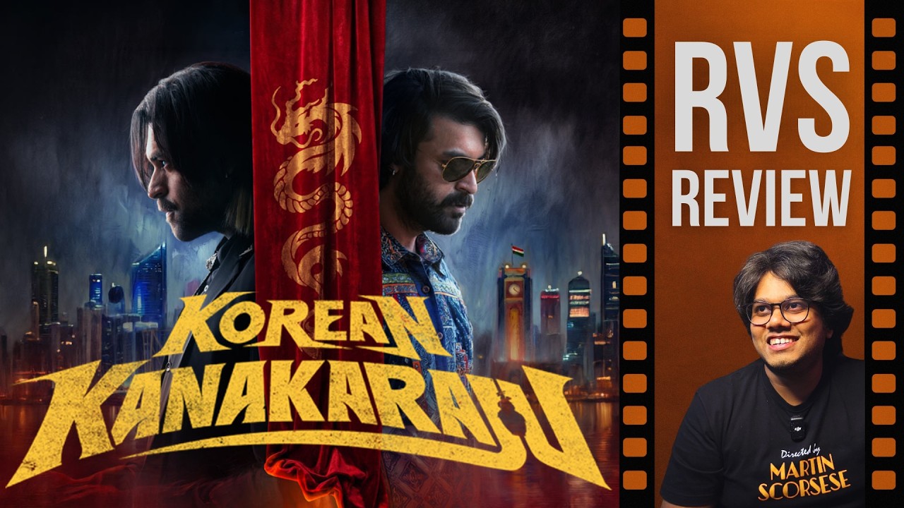 KOREAN KANAKARAJU Movie Review By Ram Venkat Srikar | Gulte Pro