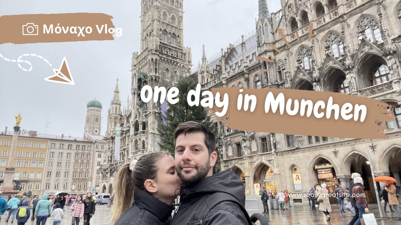 ΜΟΝΑΧΟ ΓΙΑ 12 ΩΡΕΣ! | Vlog #vlog #travel #βλογκ