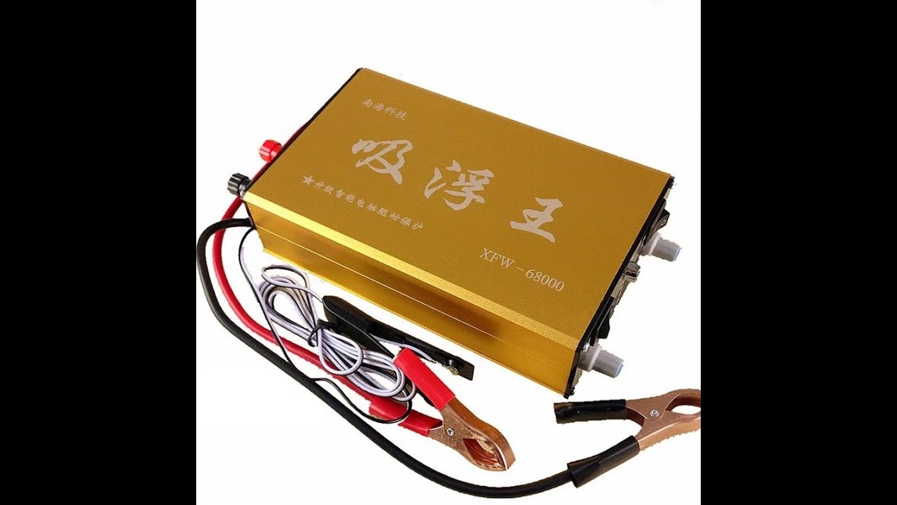 Fish stunner repair, how to fix electrofishing machine