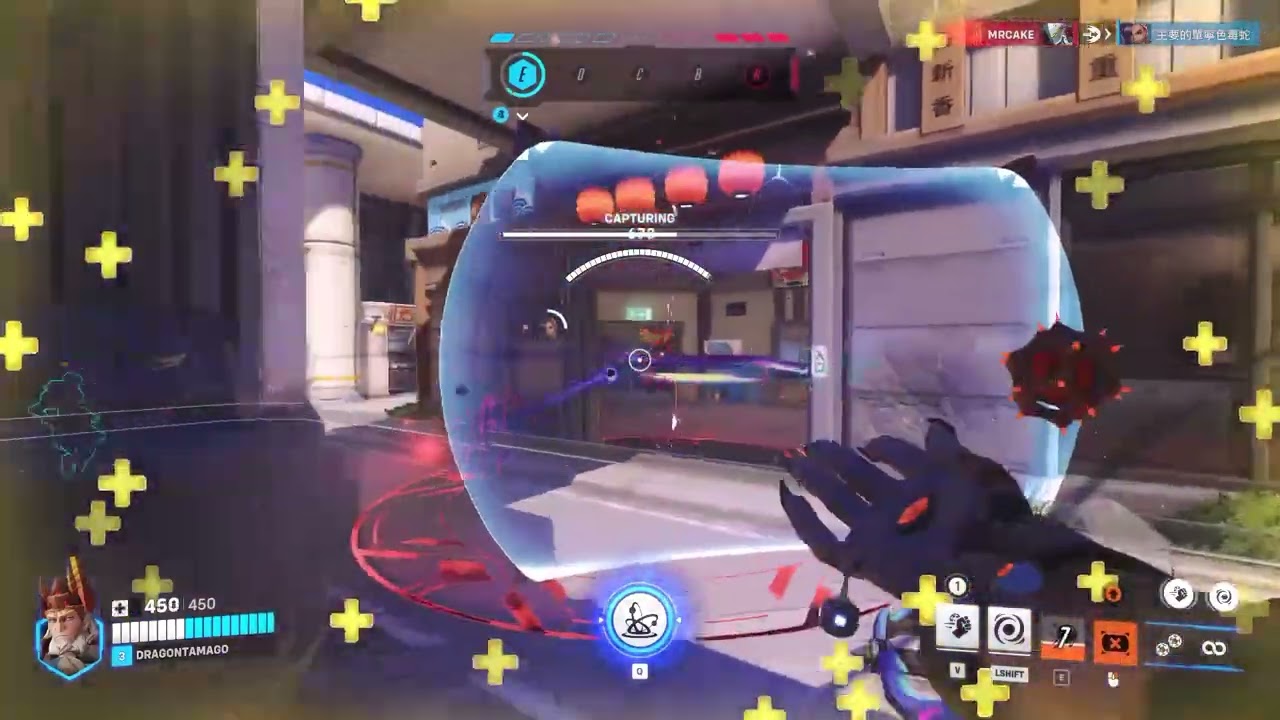 Overwatch2: Sigma gameplay Hanaoka (no commentary)