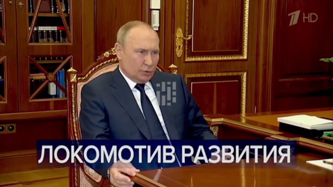 Channel One Russia | Новости (Novosti) 18:00 Weekend | Opener + Headlines (2022)