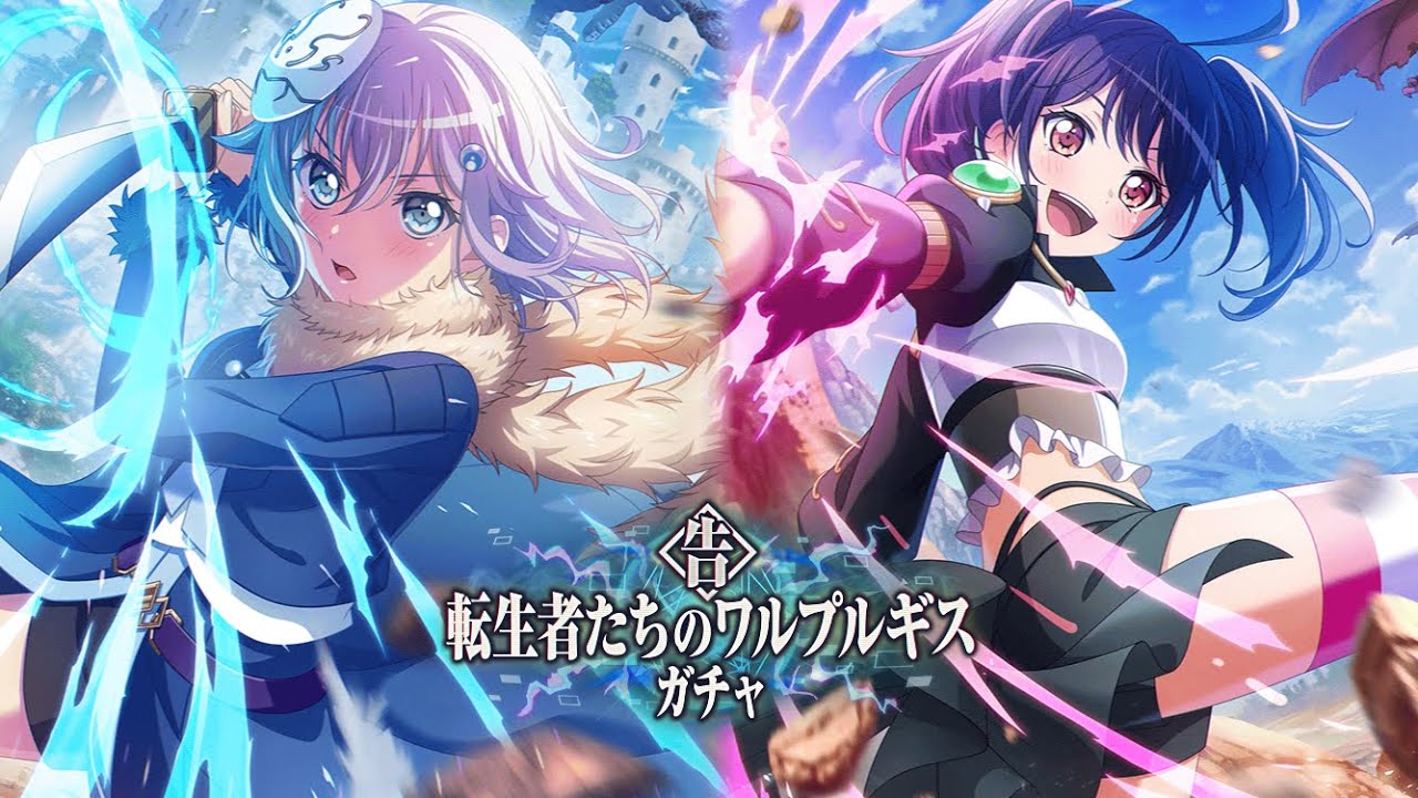 Warning. Walpurgis night of reincarnated Gacha | Какой-то коллаб… а с кем он вообще?