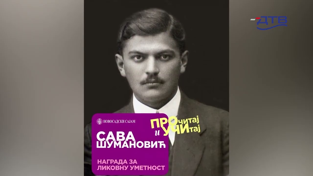 Novosadski sajam knjiga od 17. do 23. marta uz ART EKSPO i Putokaze - DTV