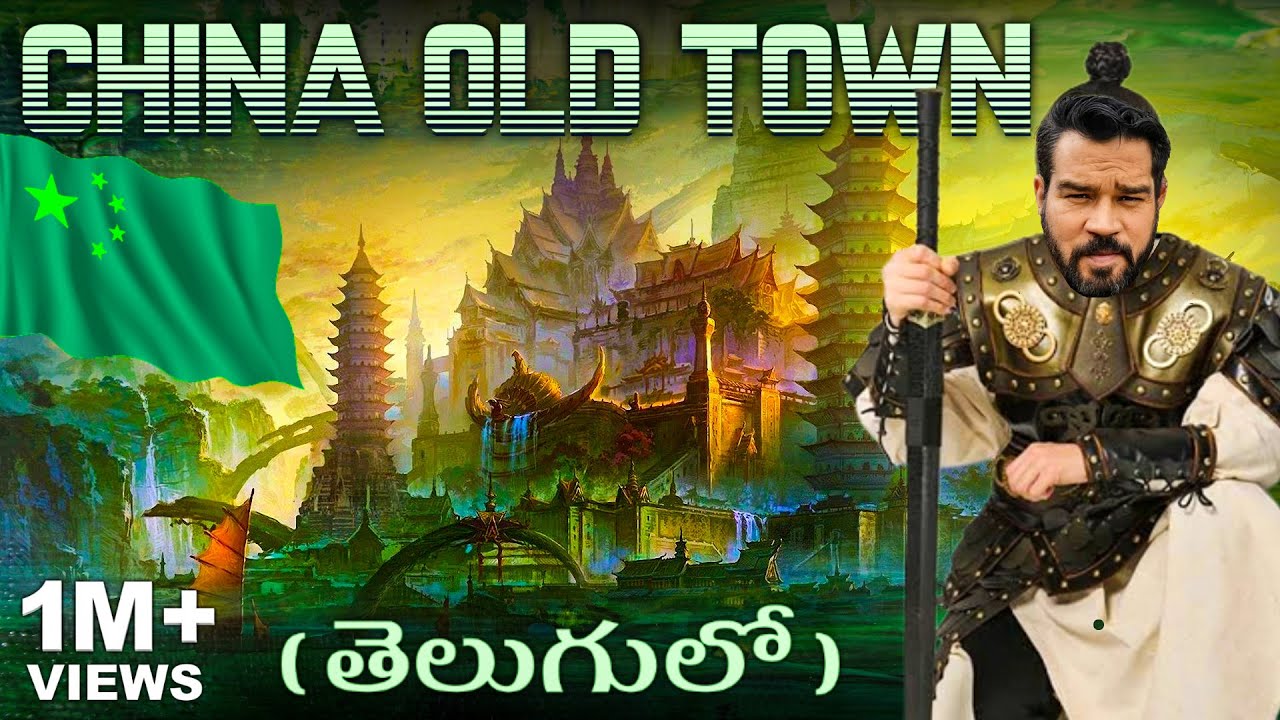 Old City in China || Walking Tour on Yiwu Old City Roads || Vinod Vlogs from China