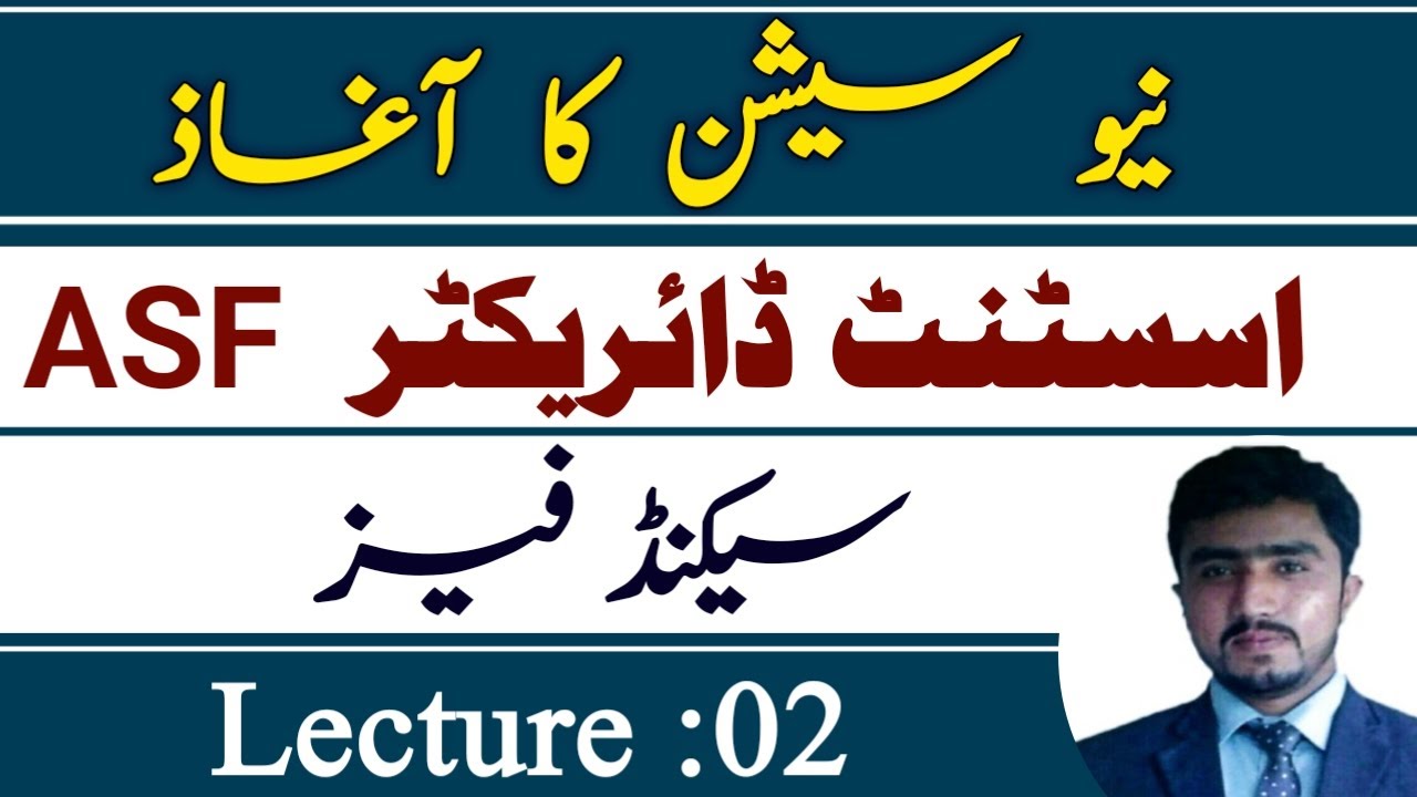 Assistant director ASF Pahse 2 || AD ASF 2nd phase syllabus|| Mathematics lecture 2
