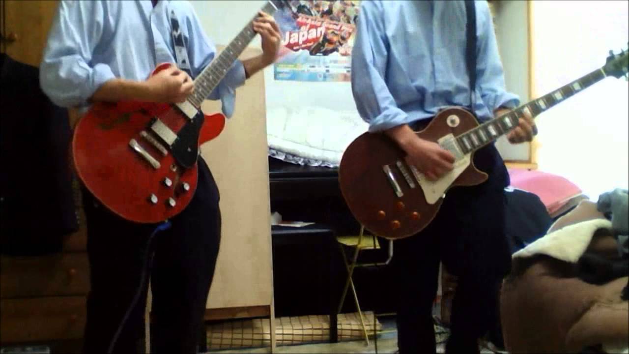 RADWIMPS　叫べ　ギター　2人で弾いてみた。