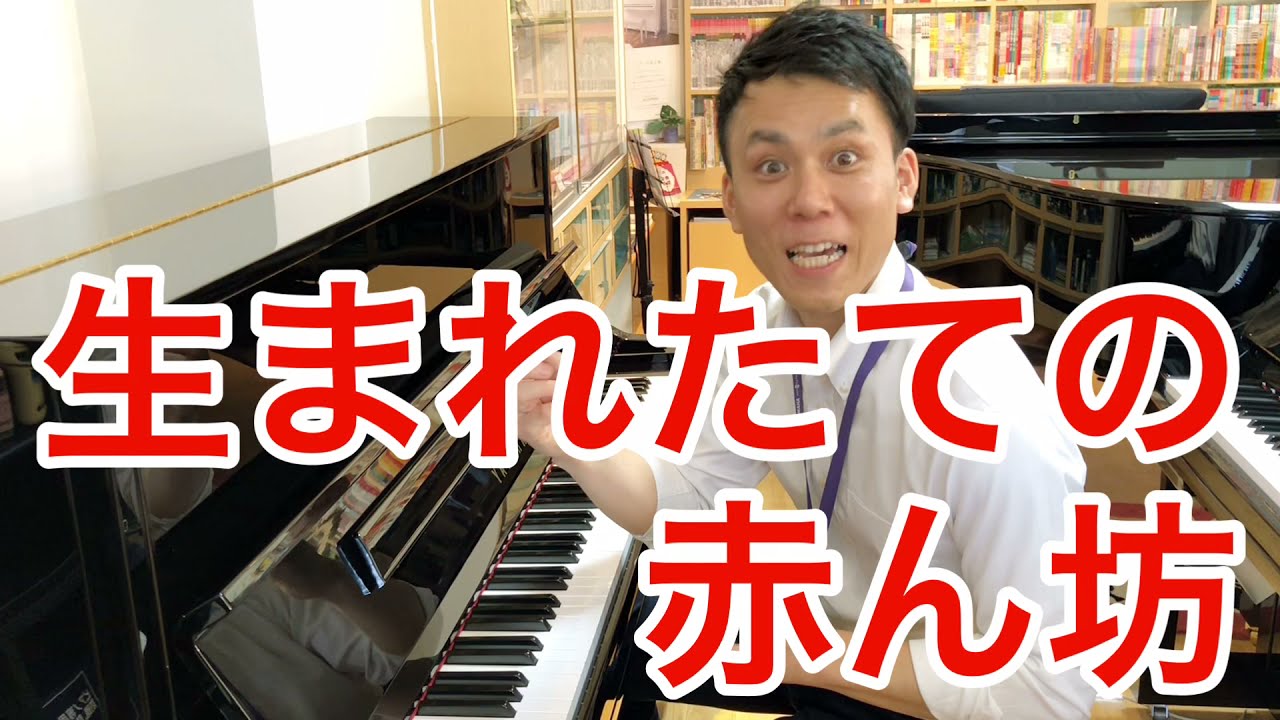 価格改定しました。説明欄をご覧ください。新品ヤマハアップライトピアノYU11