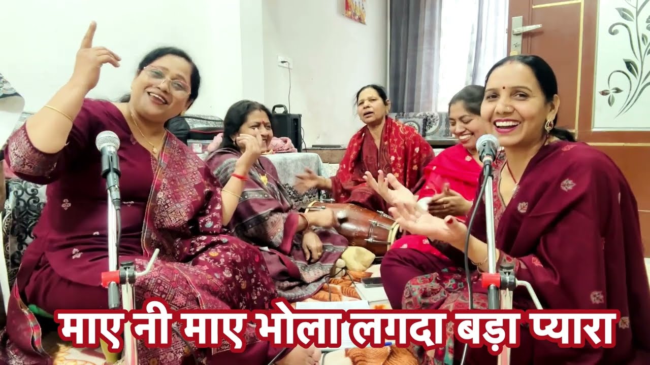 #shiv