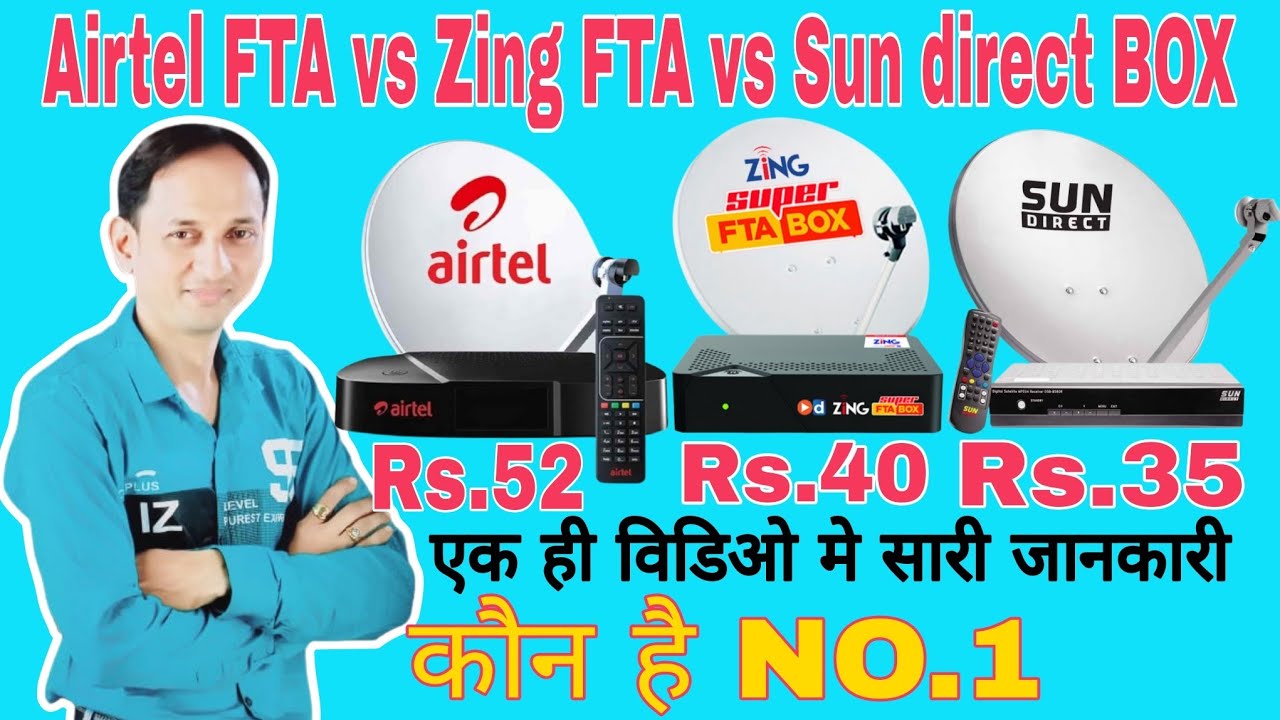 Airtel FTA box vs DishTV zing FTA Box vs Sun direct FTA box कौन है NO.1?/अब बिना रिचार्ज पेड चैनल