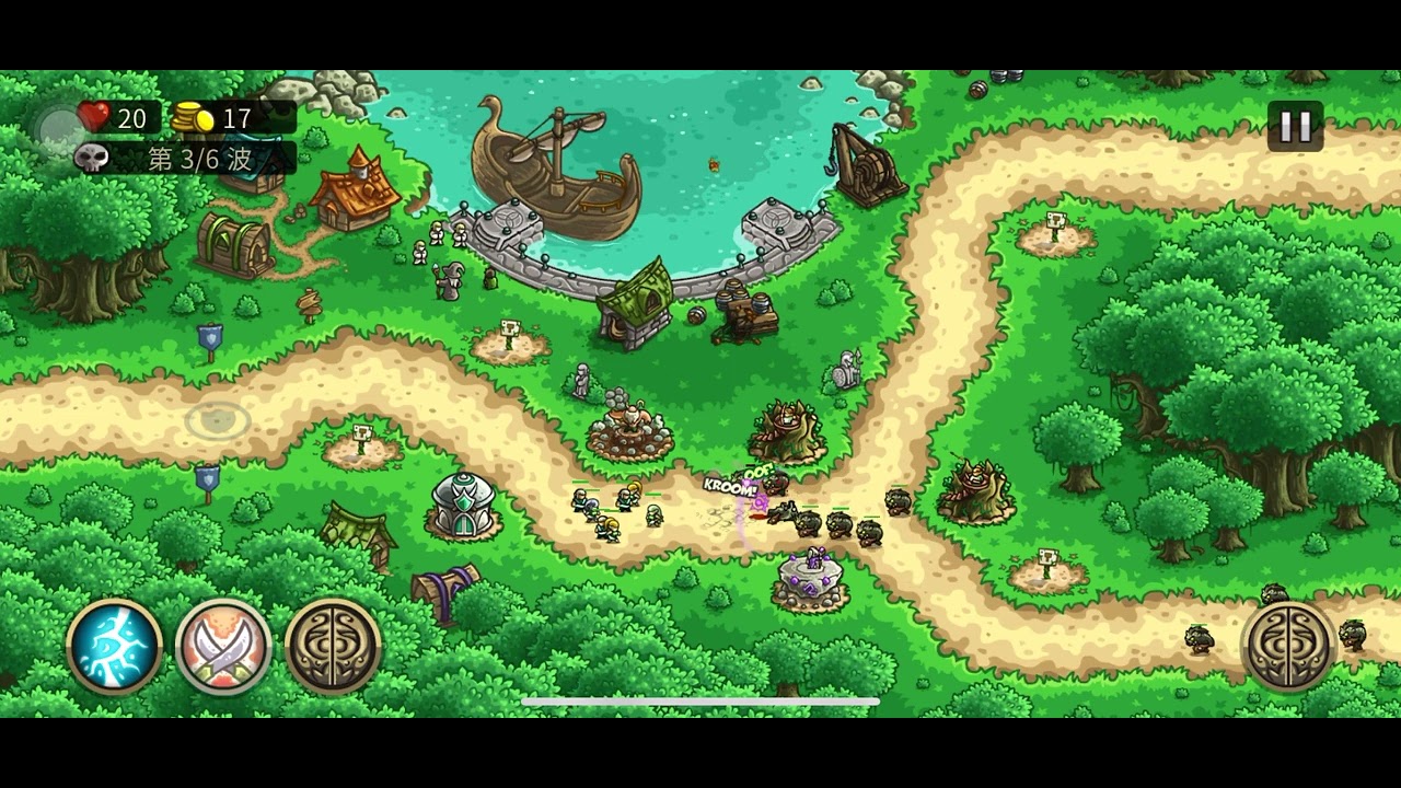 KingdomRush Origin｜灰鴉港口｜戰役｜老兵