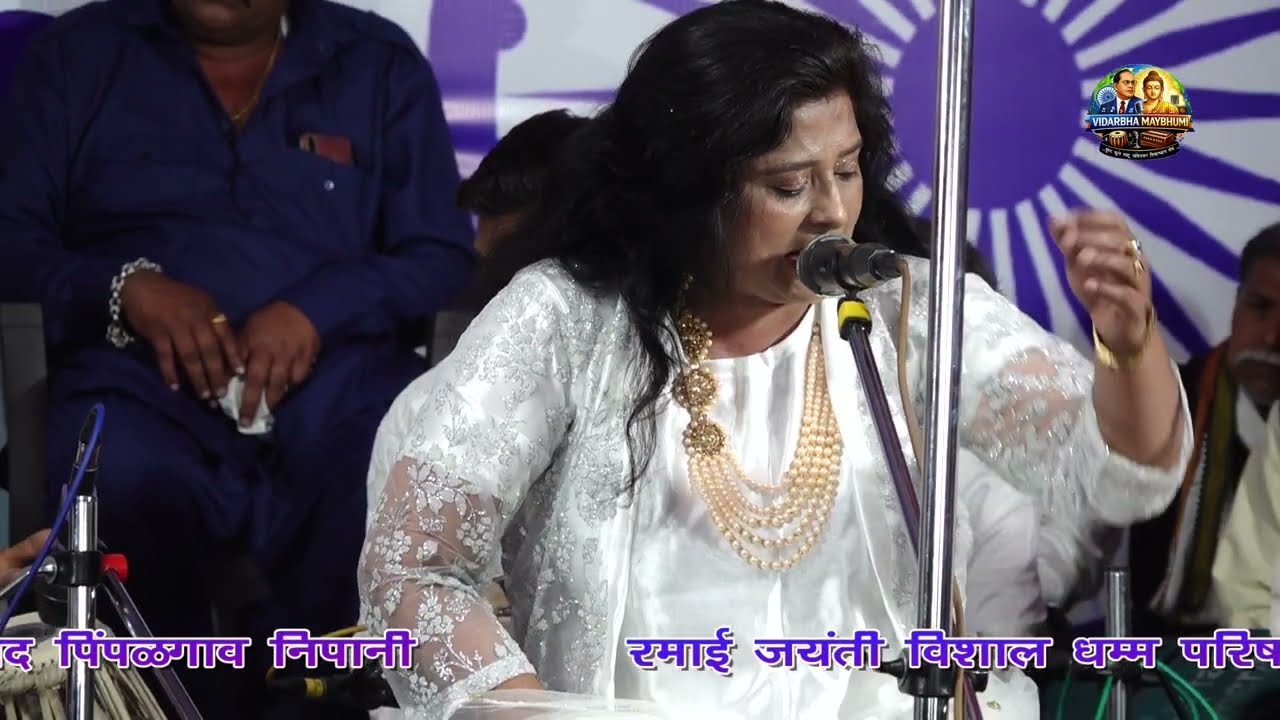 || त्रिवार वंदन कोटी भीमाला | गायिका..करिश्मा ताज #वायरल भीम कव्वाली #karishma Taj 