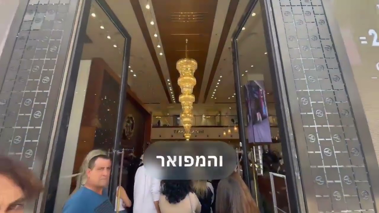 T&E הקומפלקס הגדול לשמלות הערב והכלה בכניסה לשפרעם 500 מטר מכביש 6