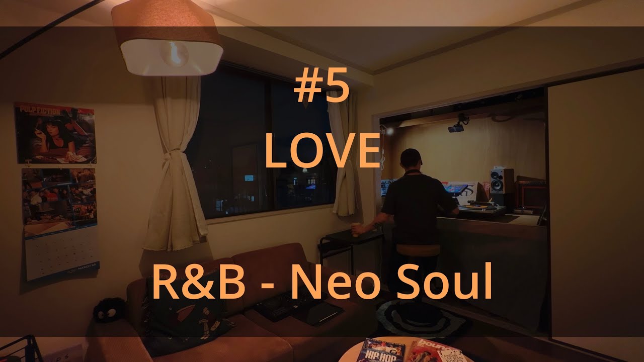 Late Night Neo Soul - R&B | SZA, Ella Mai, Erykah Badu, Chris Brown, Beyoncé | Tokyo Apartment