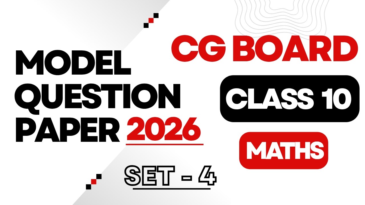 Class 10 Maths | Navbodh Expected Question Paper with Solution | CG Board 2026 | SAGES CGBSE English