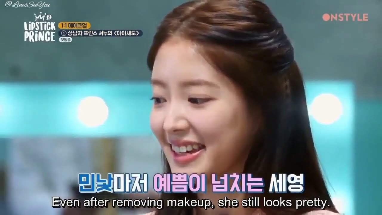[ENG SUB] Lipstick Prince 