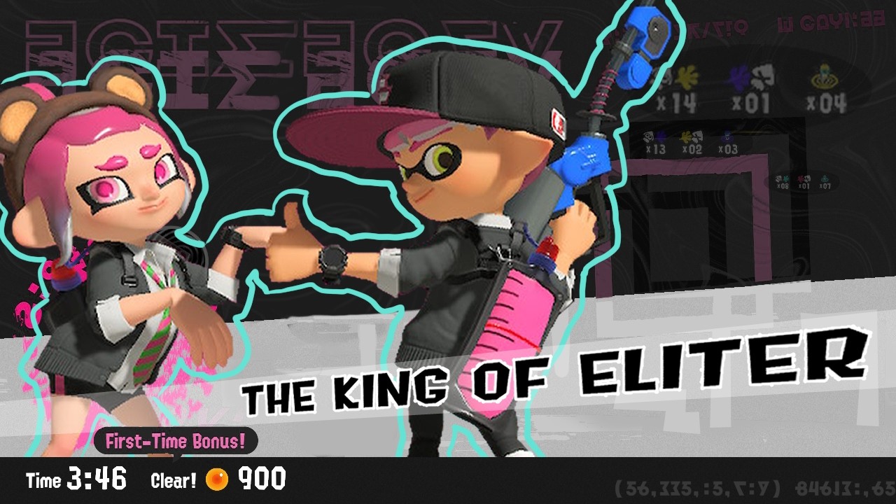 the king of e-liter (TV size)