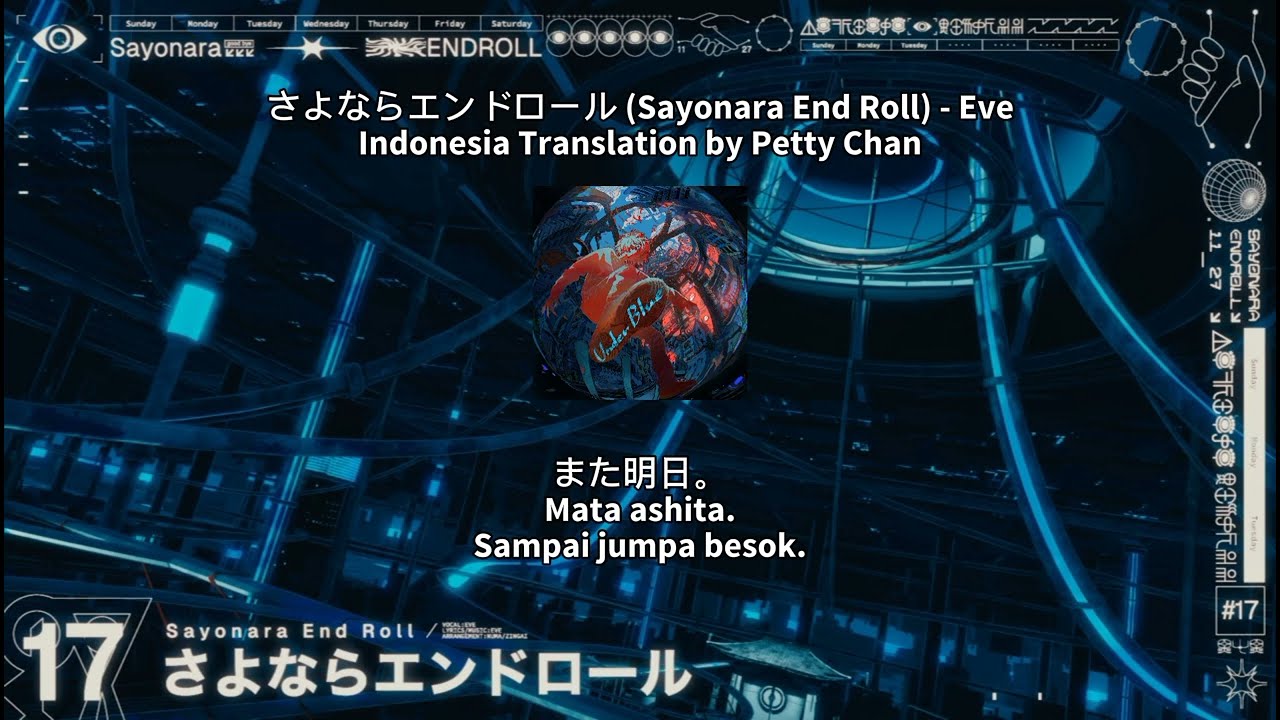 さよならエンドロール (Sayonara End Roll) - Eve Subtitle Indonesia with Romaji & Kanji