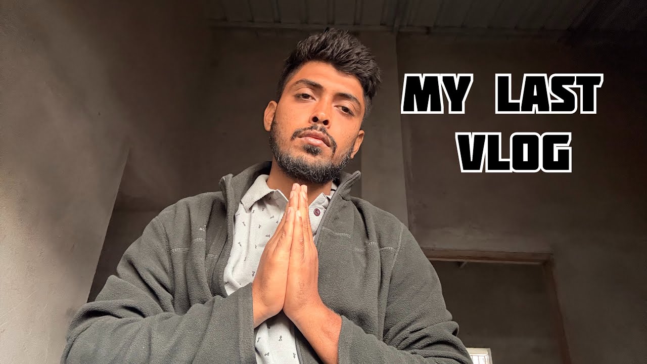৩৩ হাজার Subscribers পারলে আমায় ক্ষমা করে দিও । আমি বাধ্য হলাম একপ্রকার ।
