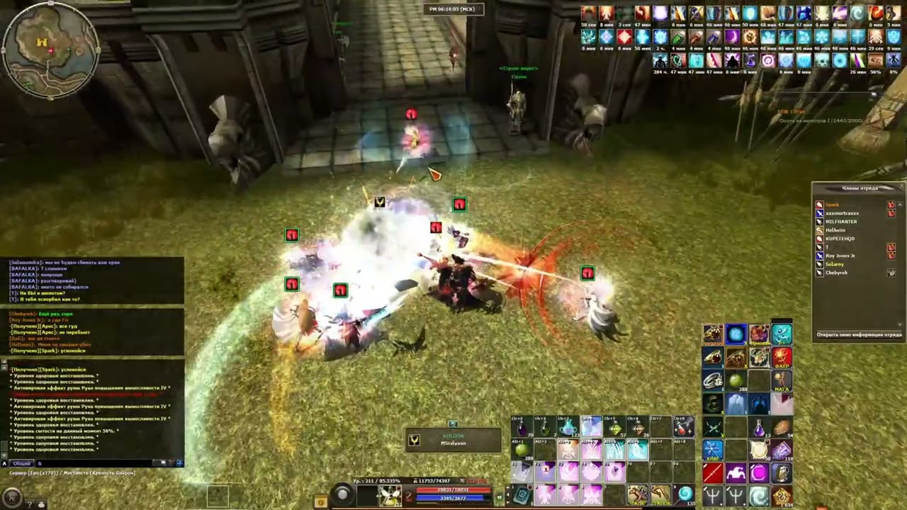 R2 ONLINE SMART Открываем Топазовые ключи и идем на осадку