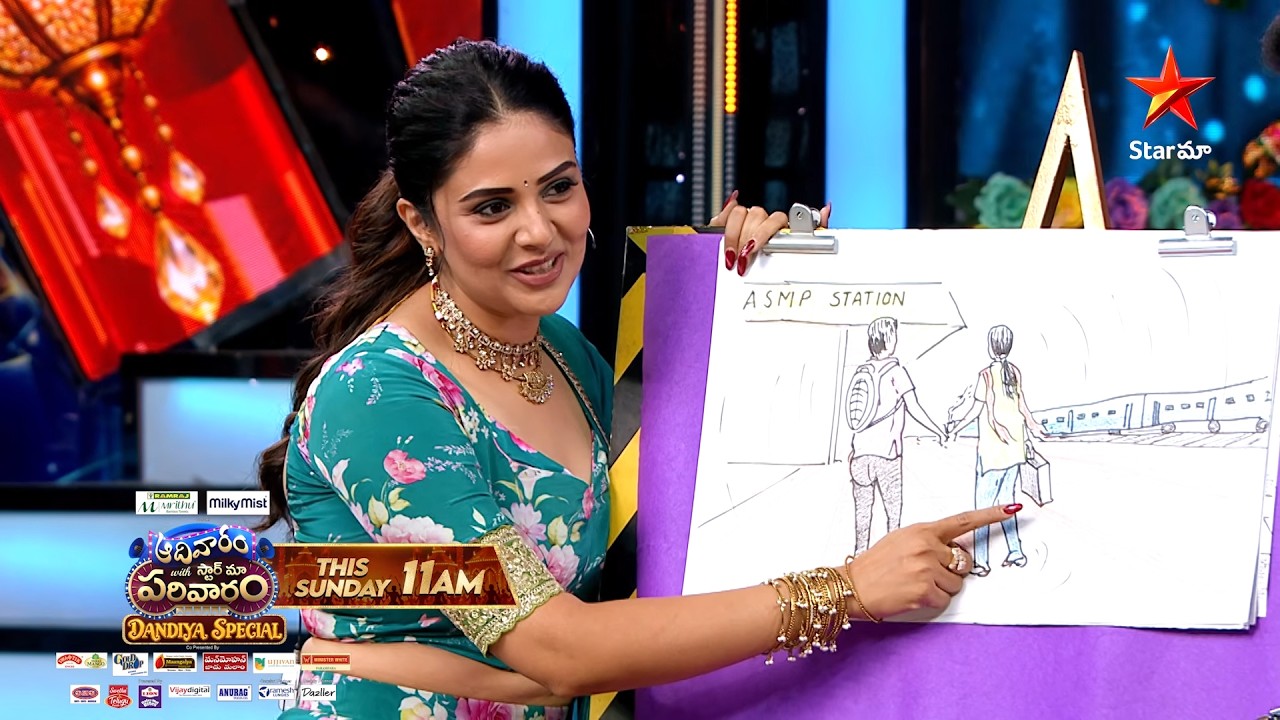 Adivaram With Star Maa Parivaram | Dandiya Special🥳 | Promo 3 | Every Sunday @11AM | Star Maa