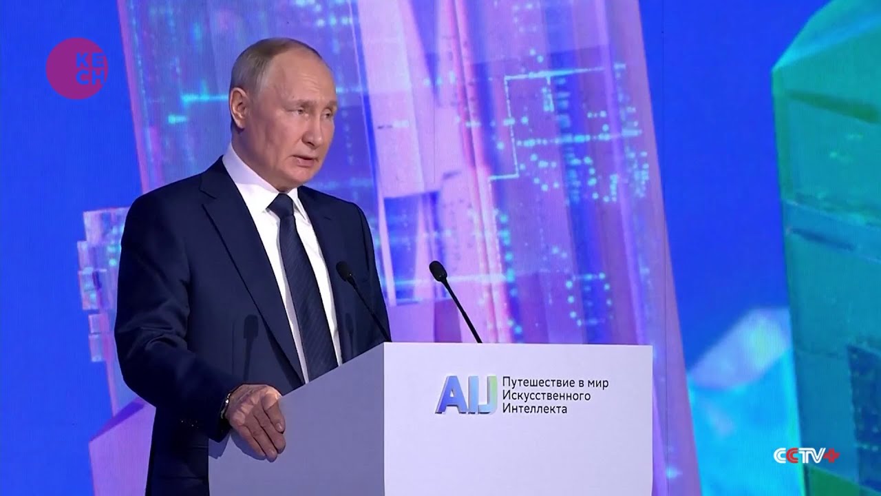 Russia Revamps National AI Development Strategy