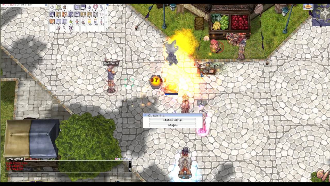 [RO EXE TH. Sv. Thor] Review Wizard 95/50 PVP Cr. Emjay Vin Cenzo