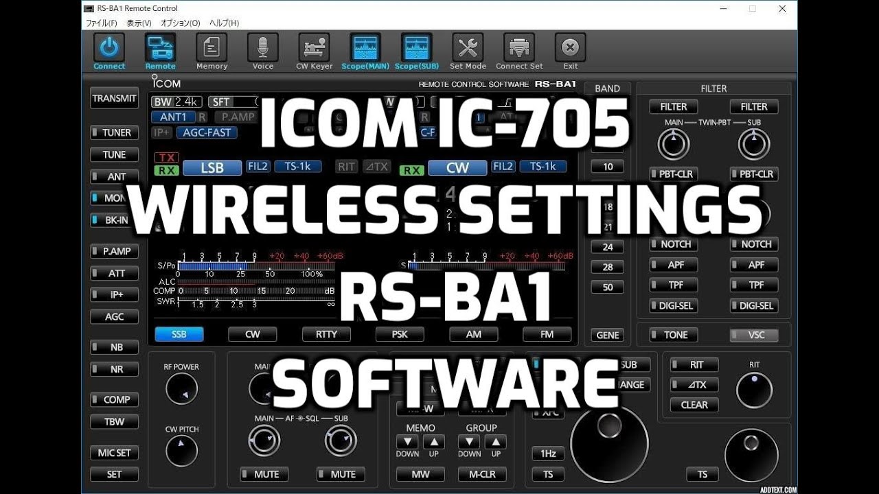 ICOM -IC705 - ACCESS MODE Setting for RS-BA1- V2 remote software