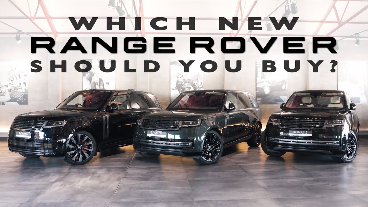 Какой новый Range Rover стоит купить?
