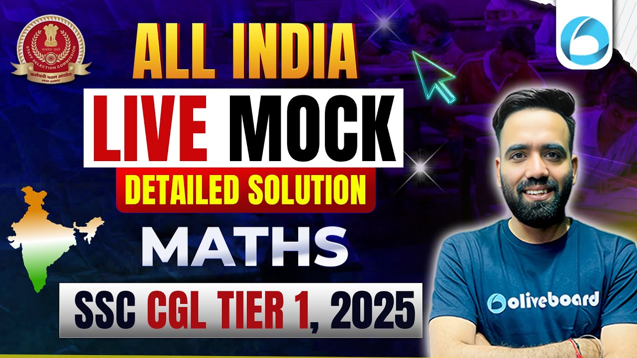 SSC CGL 2025 Maths Mock Test | Aug 4 LIVE Solution & Questions | By Manish Sir | Oliveboard