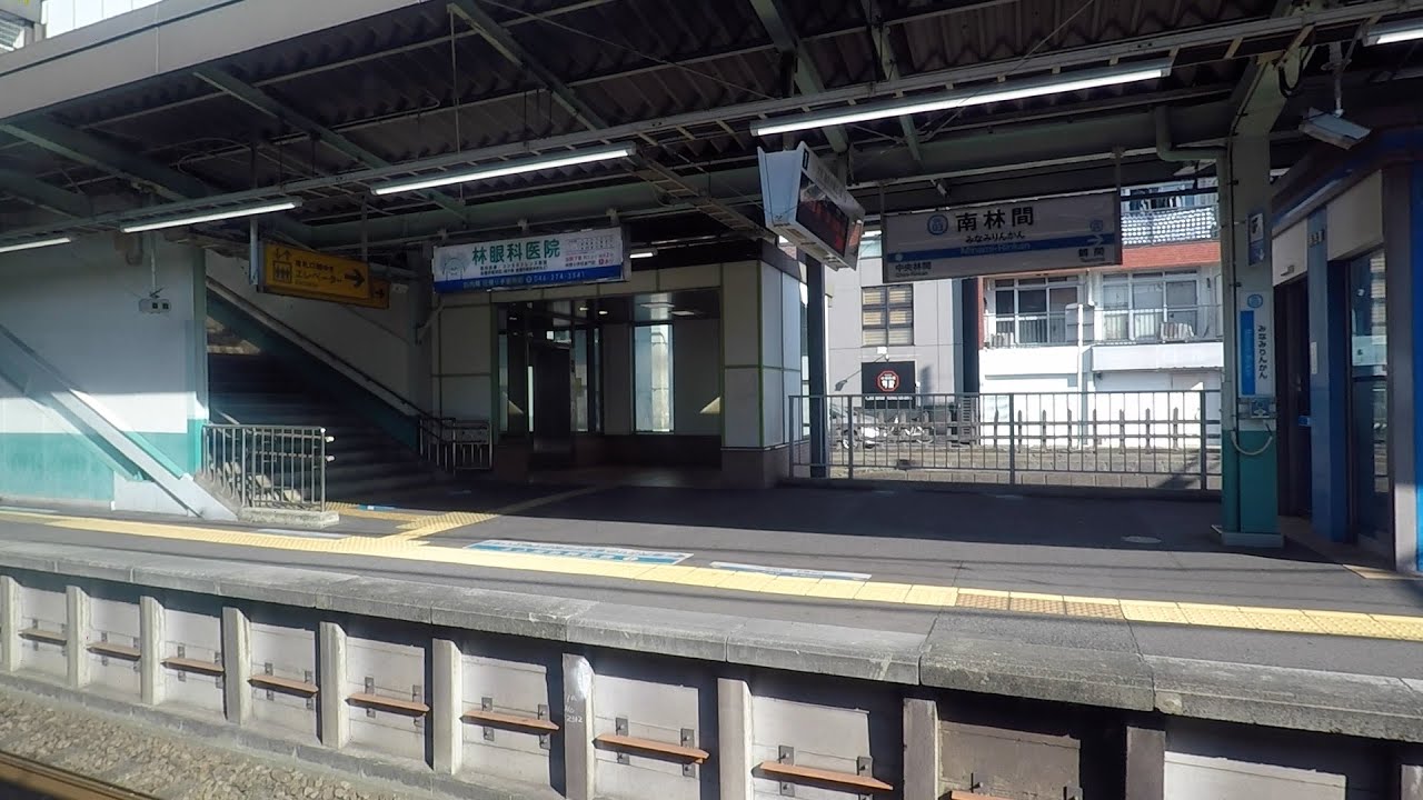 小田急電鉄 江ノ島線・藤沢発 相模大野行き普通列車車窓(右側)　2026年12月11日