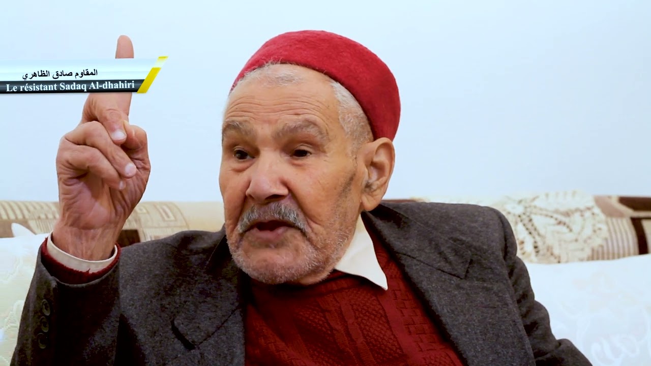 قيّد عالسّاسي