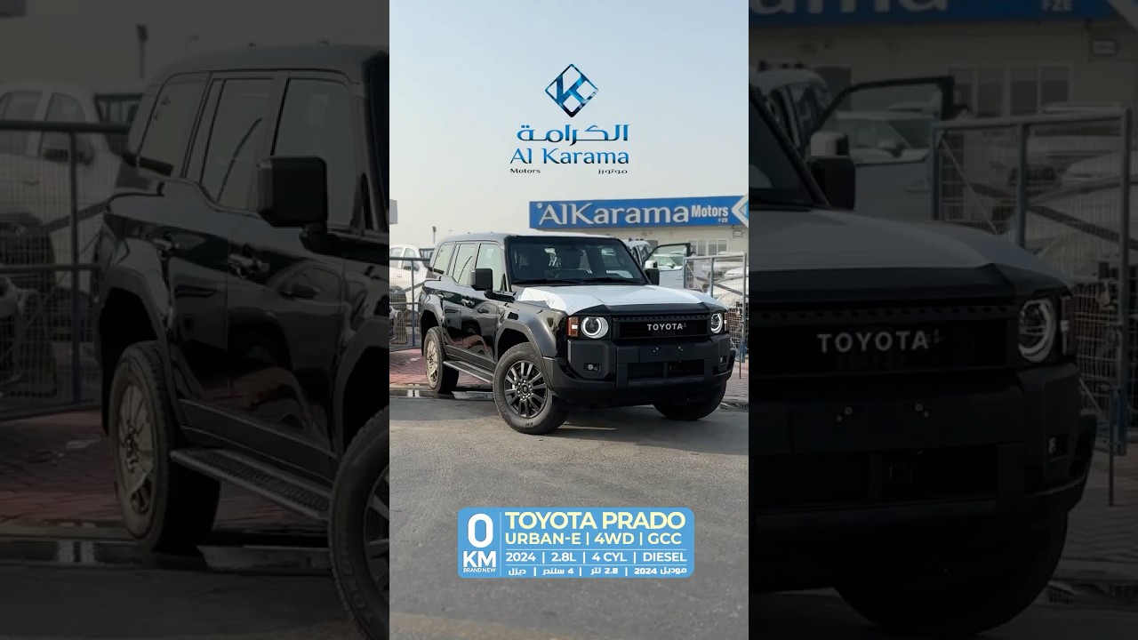 2024 Toyota Prado 2.8T Urban-E 